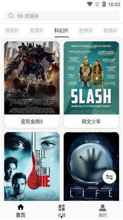 午夜在线国产,揭秘国产影视新势力崛起之路